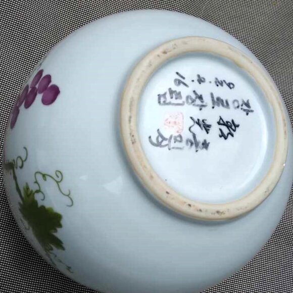 Korean Christian prayer Vase with Grapes, Vines & Korean calligraphy - Picture 14 of 15